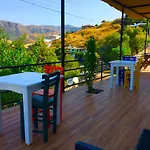 Guenaydin Casa de Férias Bodrum